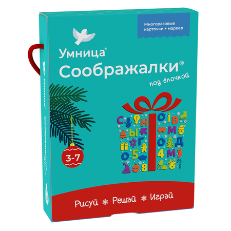 Настольная игра Умницa
