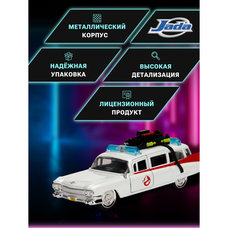 Автомобиль Jada Toys