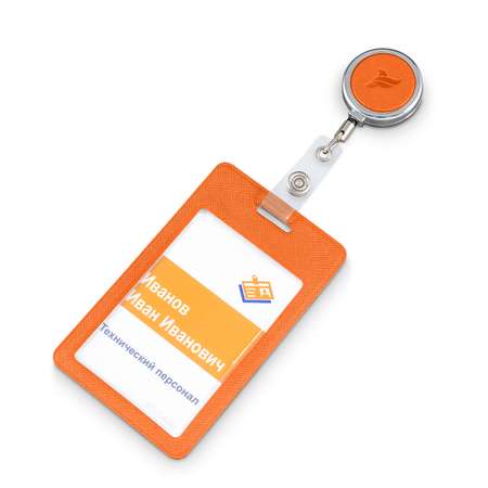 Держатель для бейджа Flexpocket