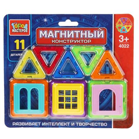 Конструктор Город мастеров Конструктор магнитный магнитный