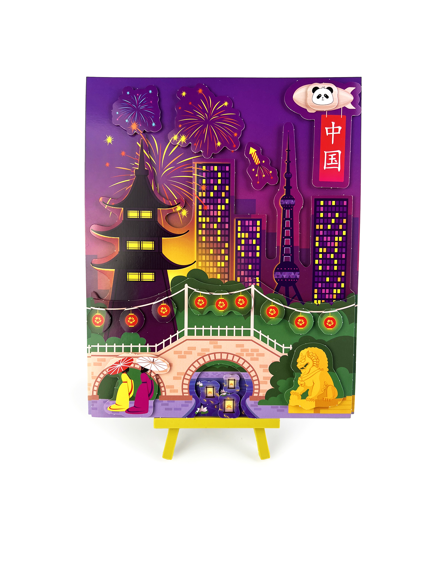 Аппликация Дрофа-Медиа Кругосветное путешествие - фото 10