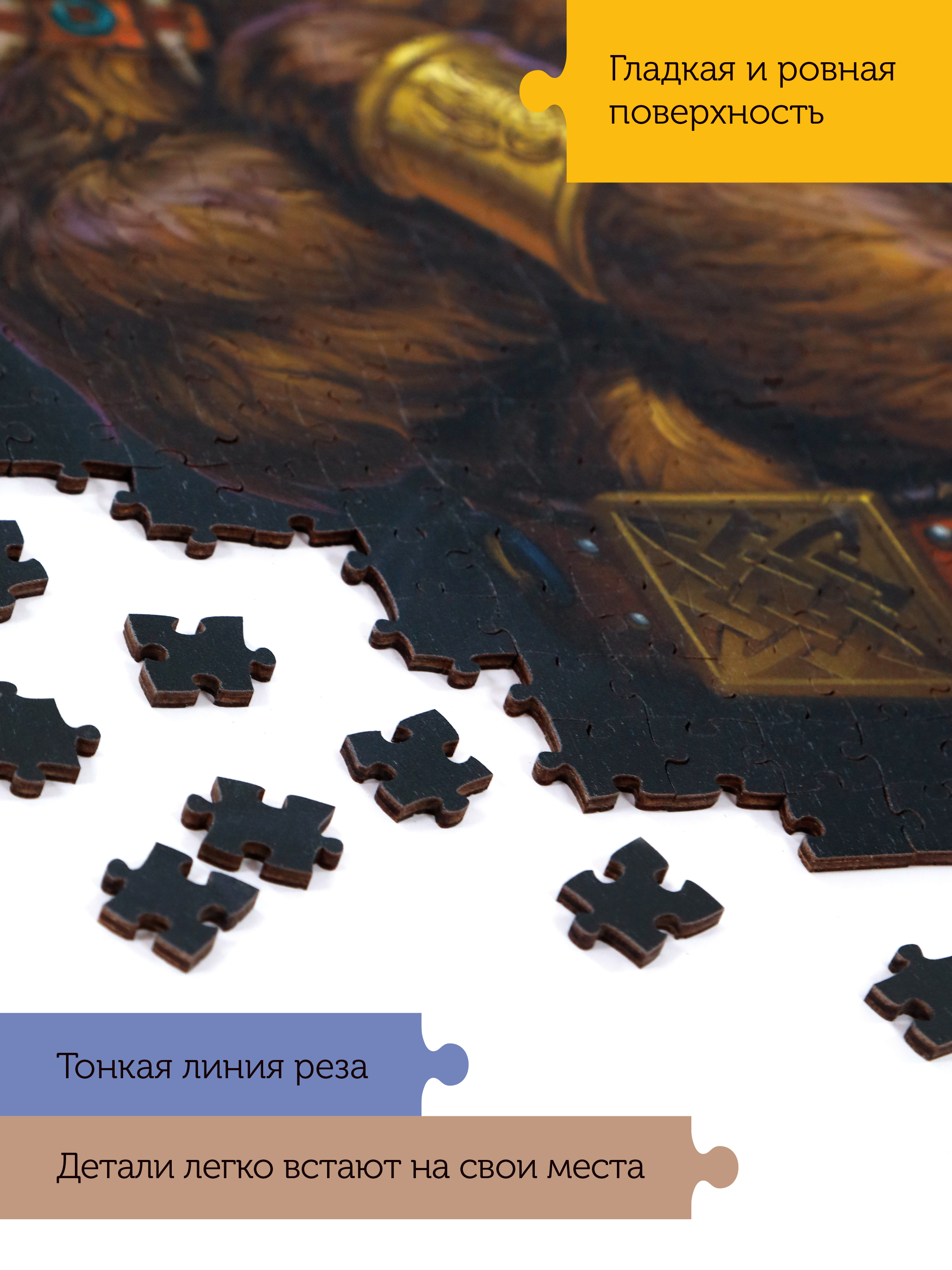 Пазл Collaba puzzle деревянный - фото 5
