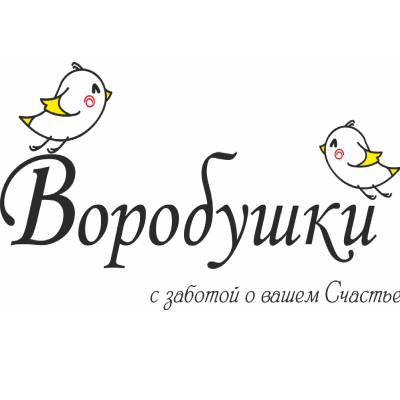 Воробушкиv
