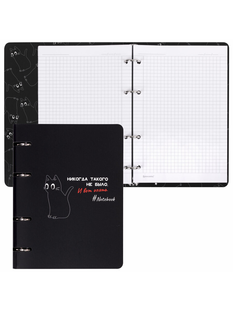 Тетрадь Brauberg клетка - фото 10