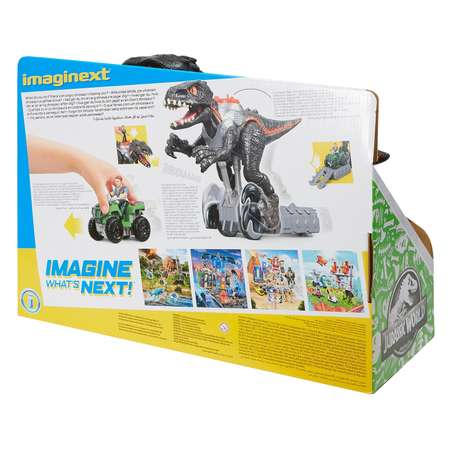Динозавр РУ IMAGINEXT Jurassic World