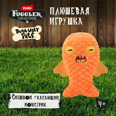 Мягкая игрушка FUGGLER Золотой Зубан Милашки-питомцы 24 см