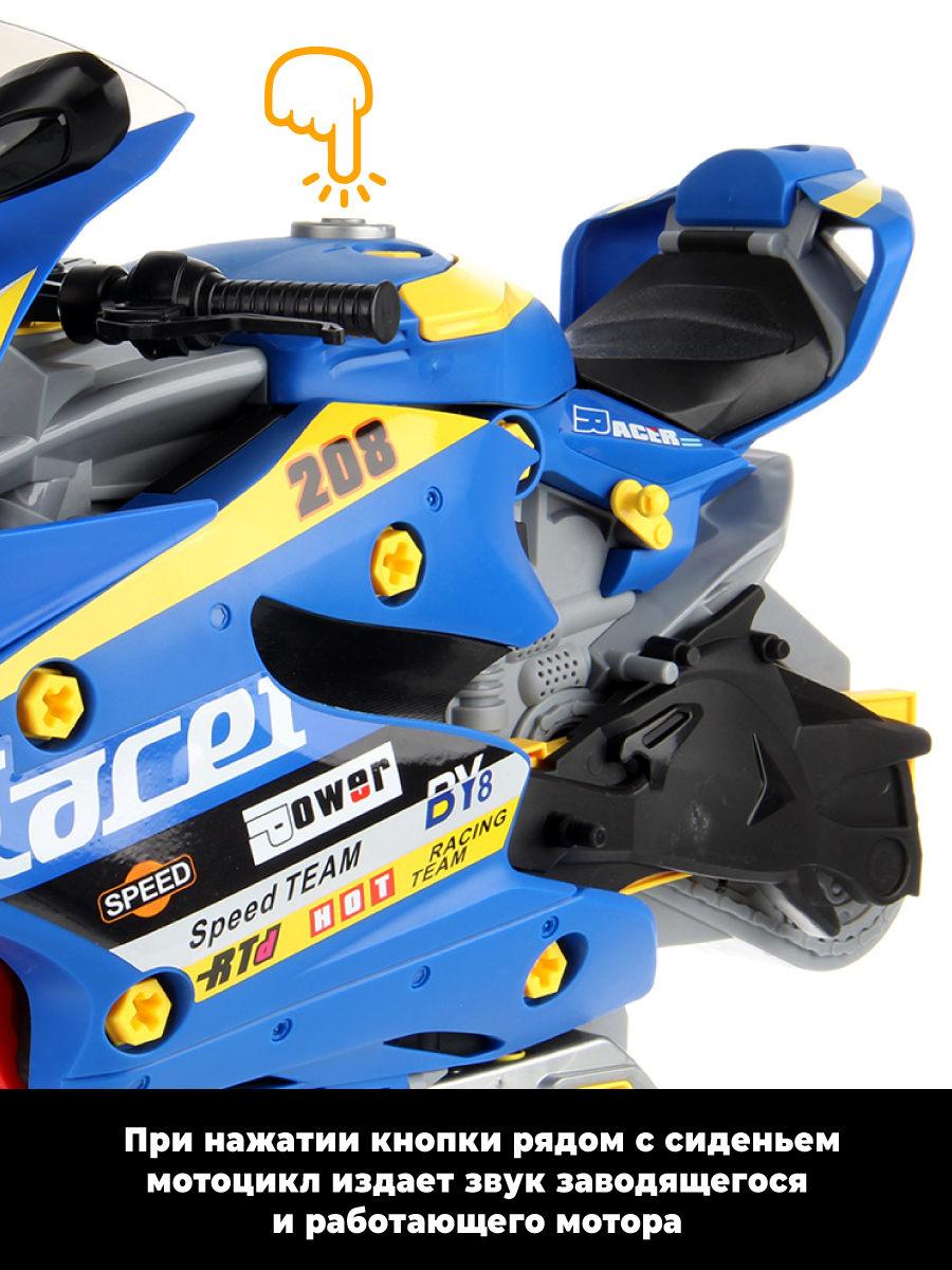 Игрушка Veld Co - фото 16