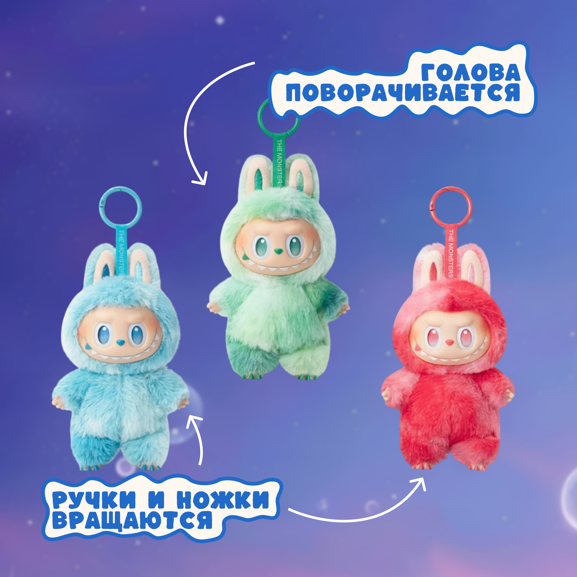 Фигурка Labubu - фото 4
