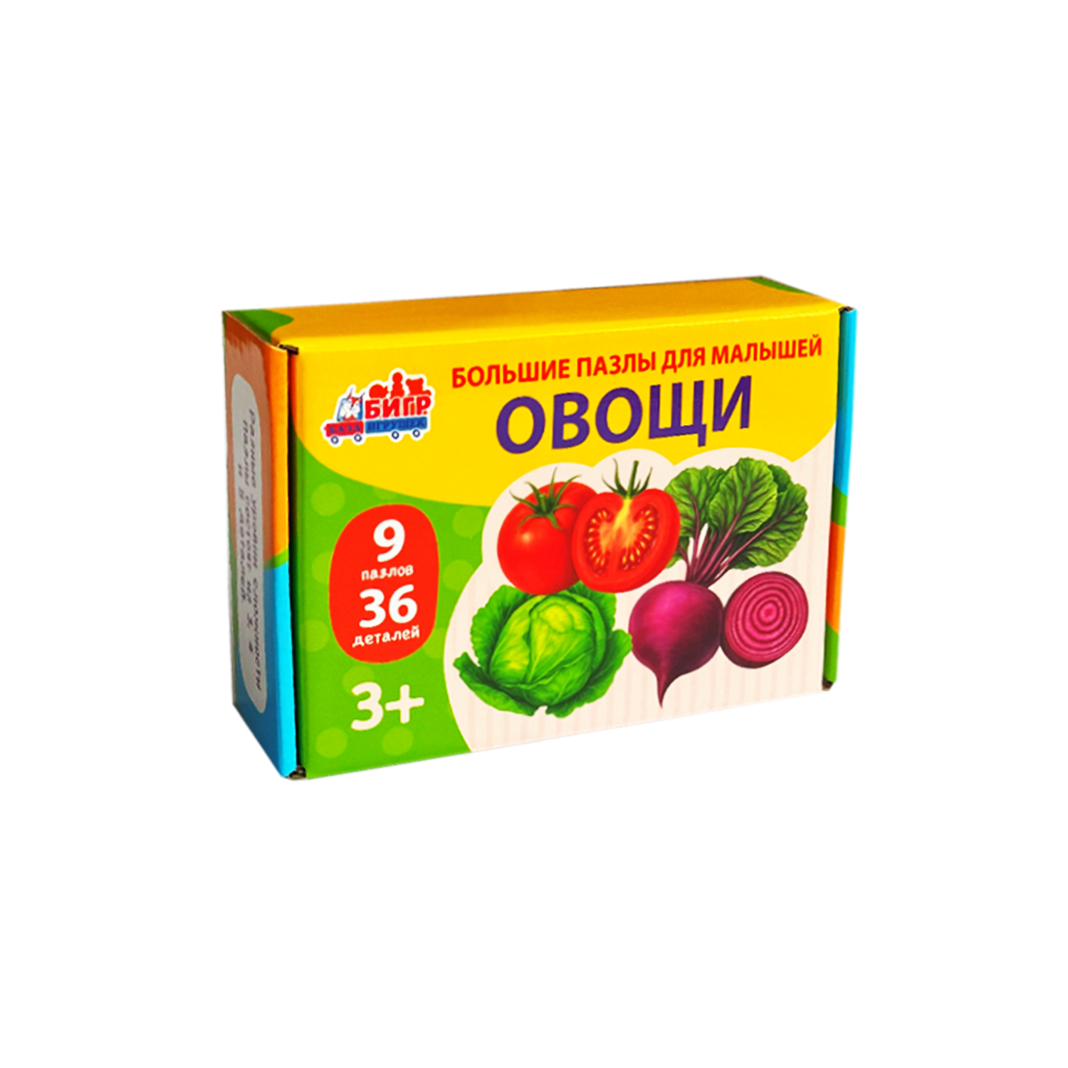 Пазл Бигр Овощи, УД153 классический - фото 7