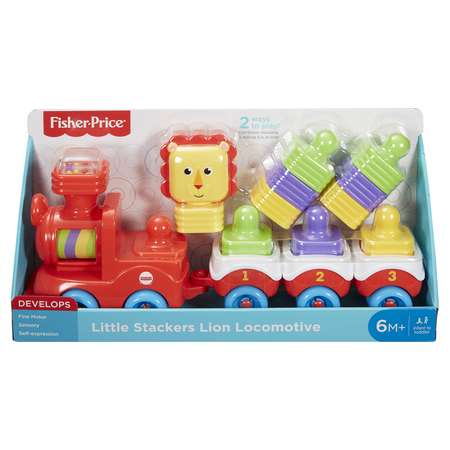 Поезд Fisher Price в джуглях
