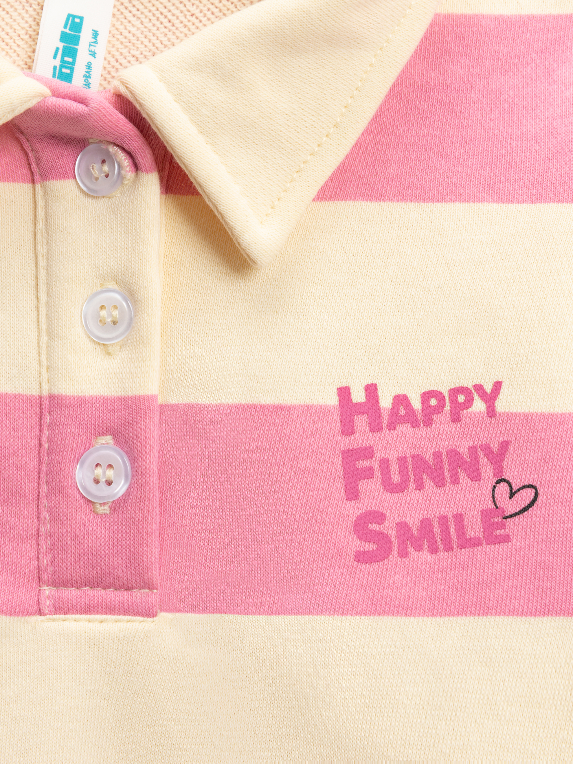 Свитшот-поло Acoola 20220170172_0094606 - фото 5