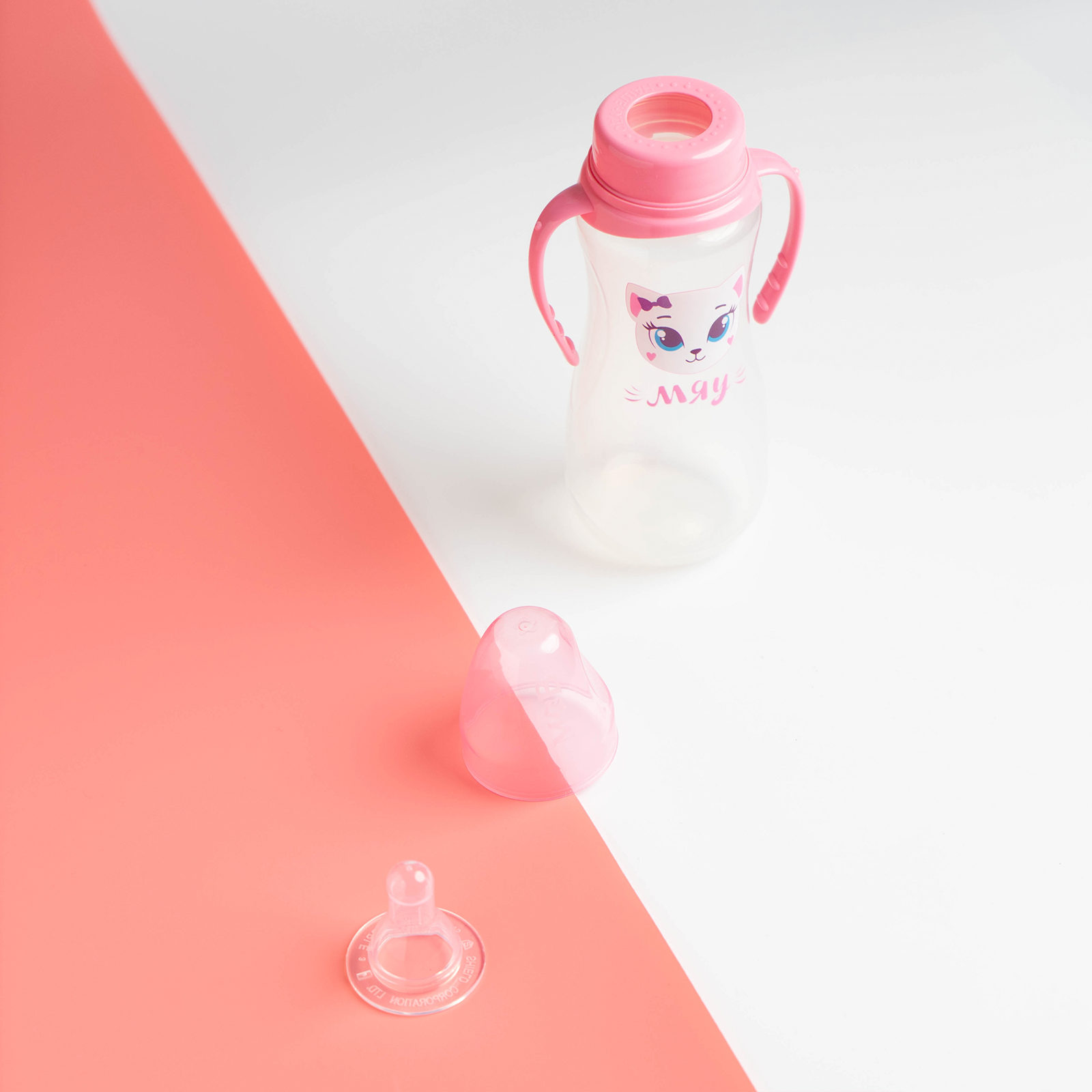 Бутылочка Mum and Baby 250 мл - фото 6