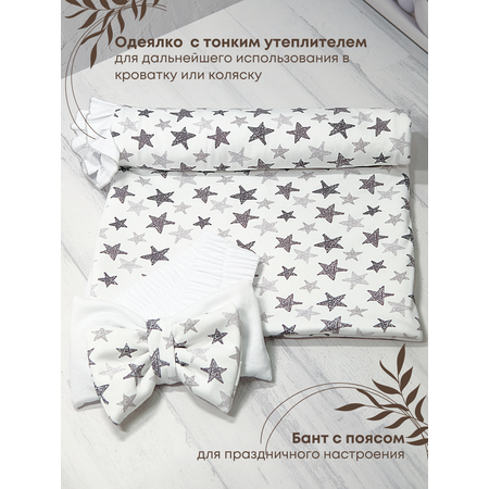 Конверт на выписку babyglory Baby Smile