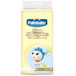 Трусики Palmbaby XL 40 шт.