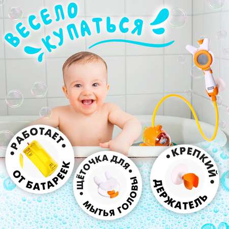 Игрушка Sima-Land Подводная лодка