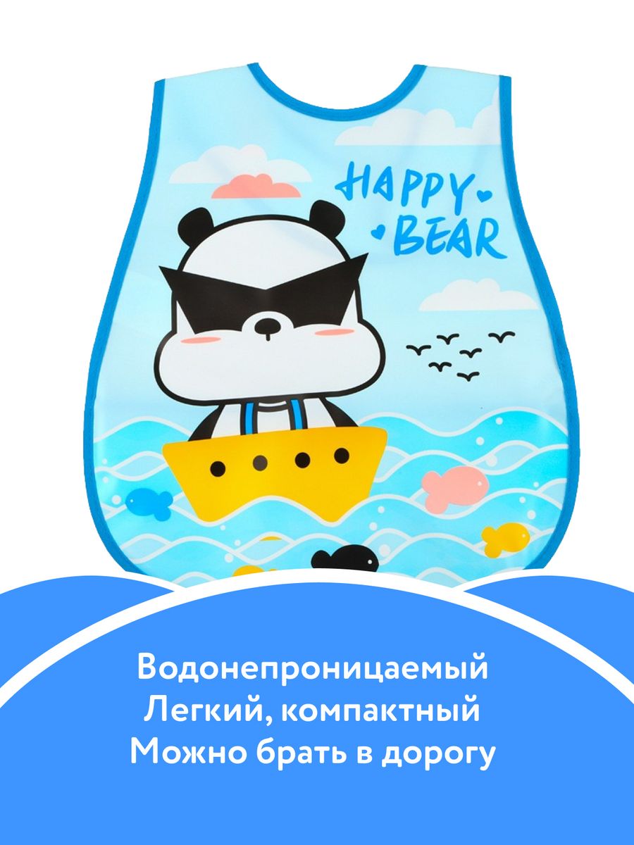 Нагрудник Tobby текстиль - фото 14
