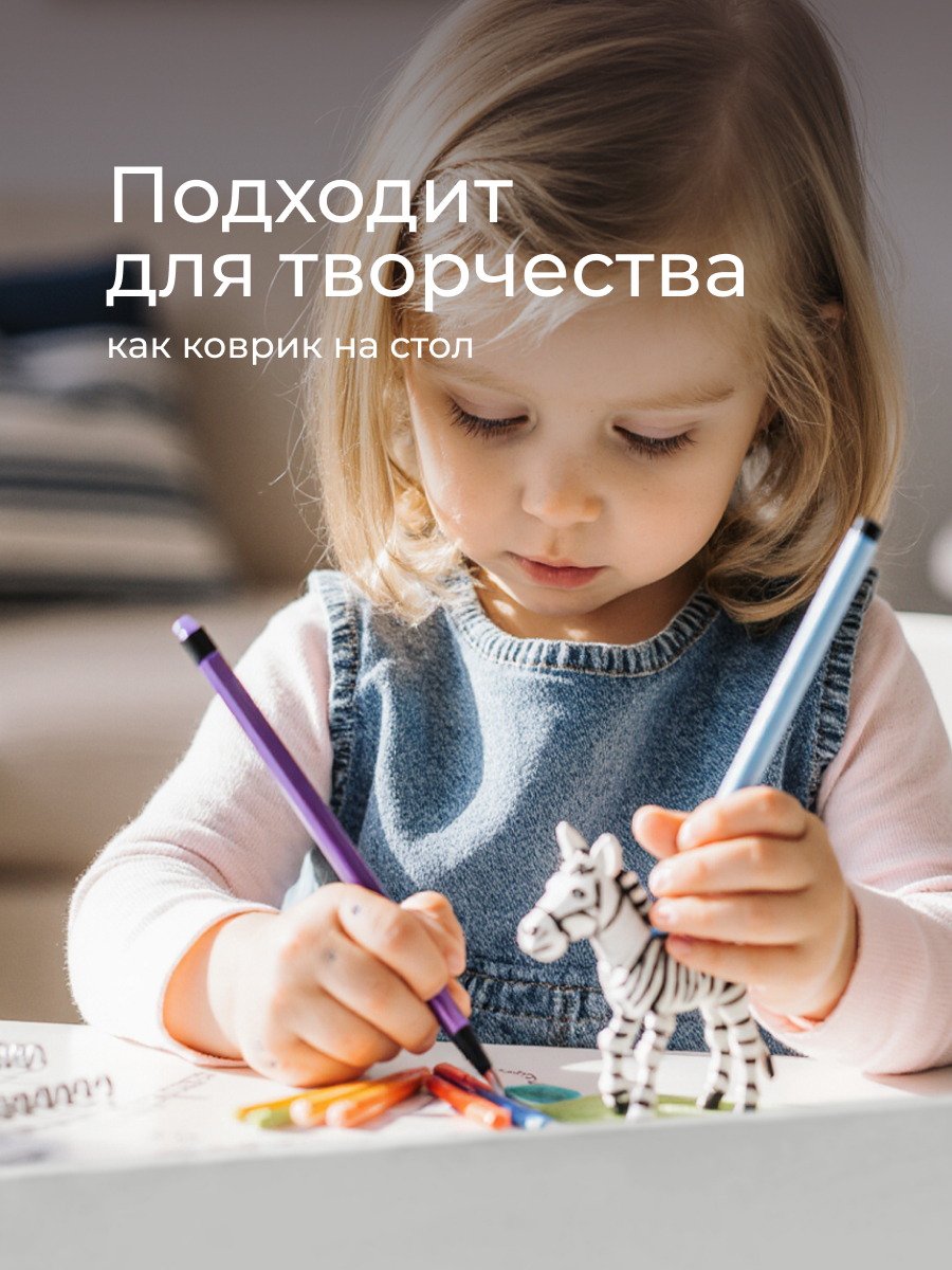 Клеёнка ROXY-KIDS непромокаемая в кроватку 68 x 100 см серый 1 шт. - фото 8
