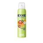 Дезодорант EXXE Fruit kiss Свежесть и нежность женский спрей 150мл