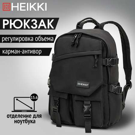 Рюкзак HEIKKI