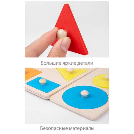 Игрушка LATS сортер