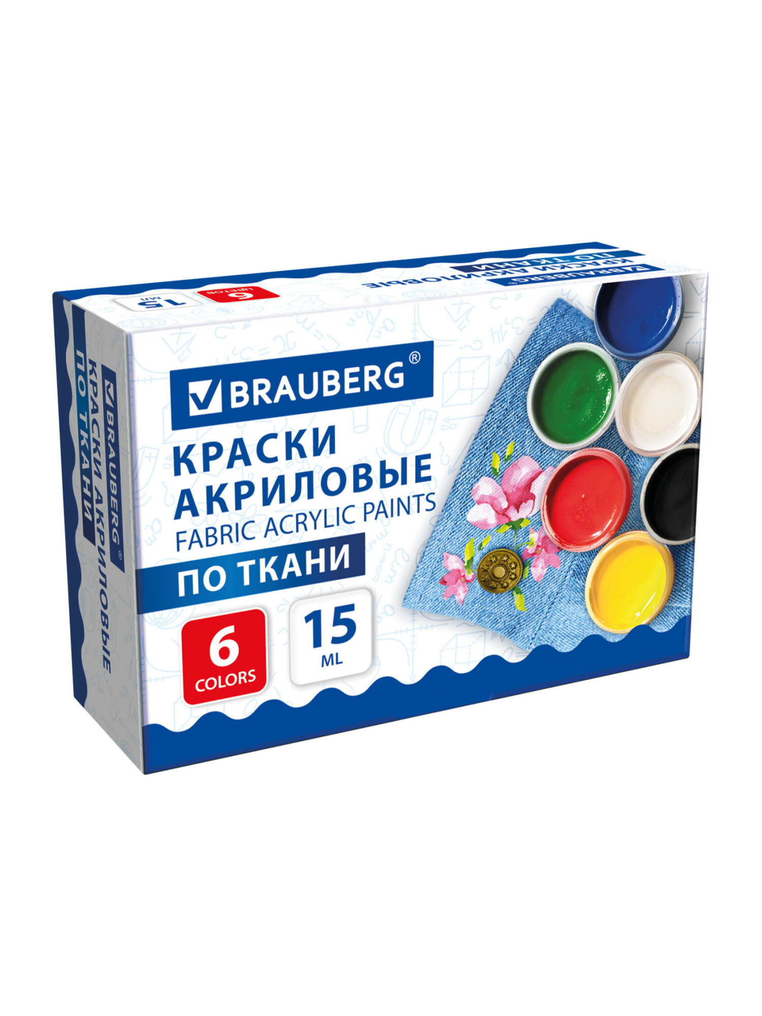 Краски акриловые Brauberg 6 цв. - фото 2