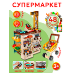 Игровой набор Рыжий кот Магазин