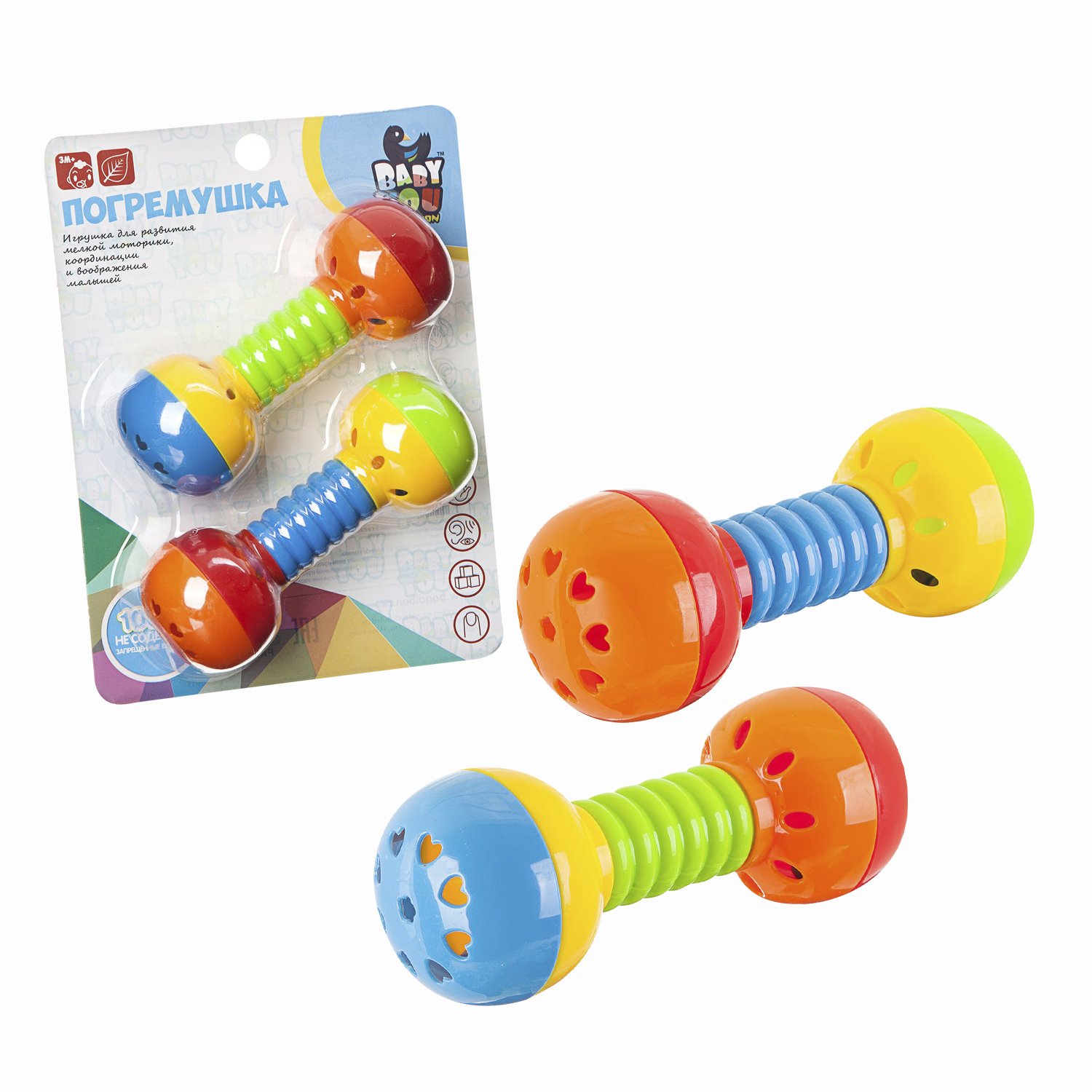 Игрушка Bondibon погремушка - фото 1