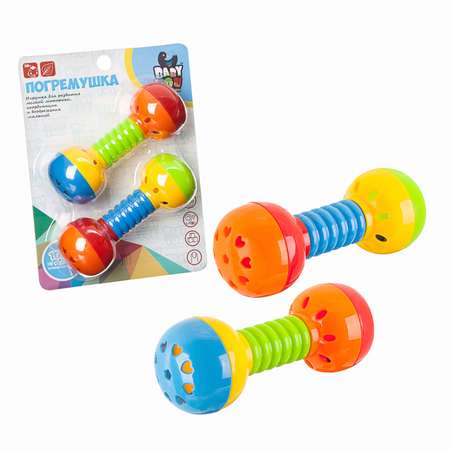 Игрушка Bondibon погремушка