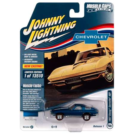 Автомобиль Johnny Lightning 1:64
