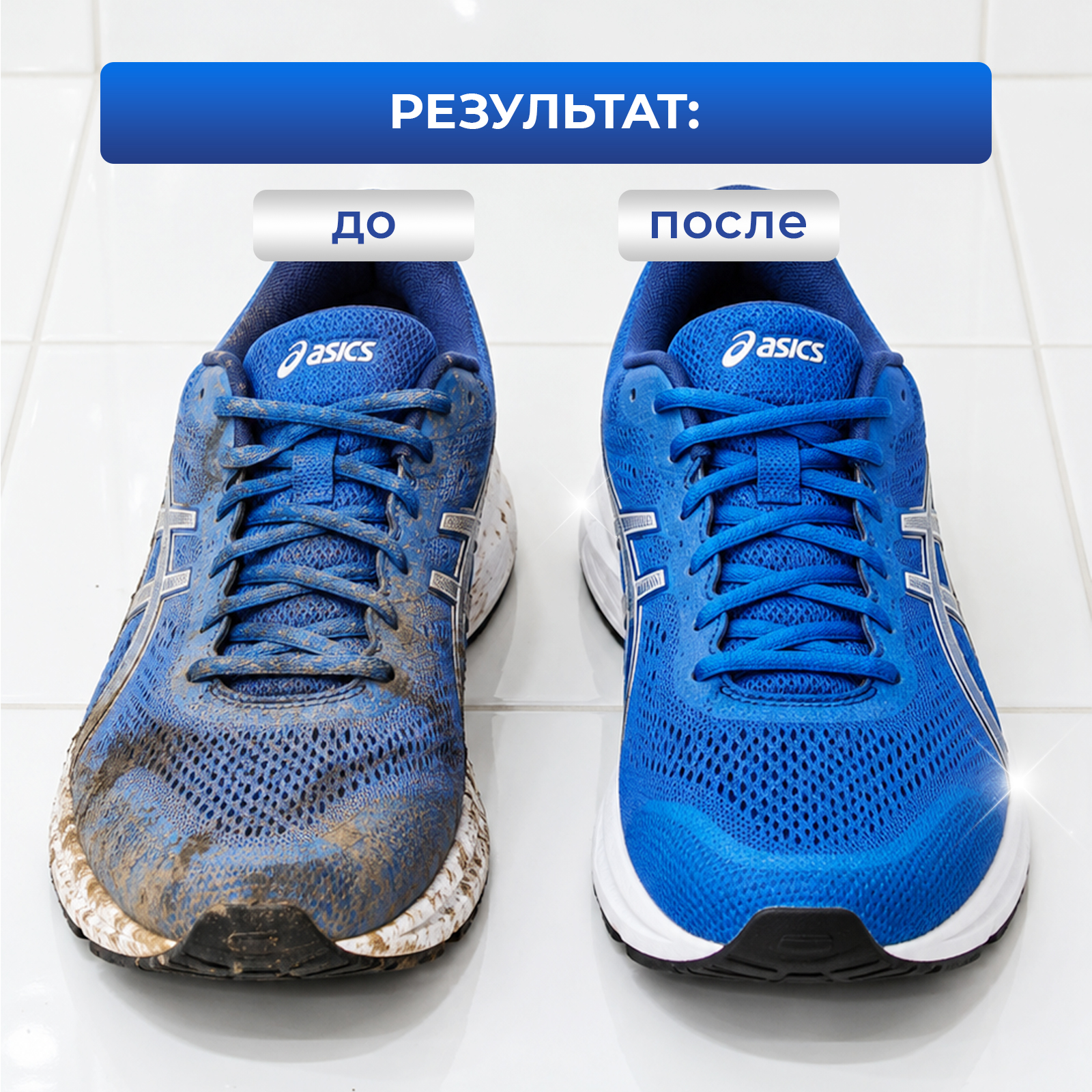 Гель для стирки Generalim 0.25 л - фото 2