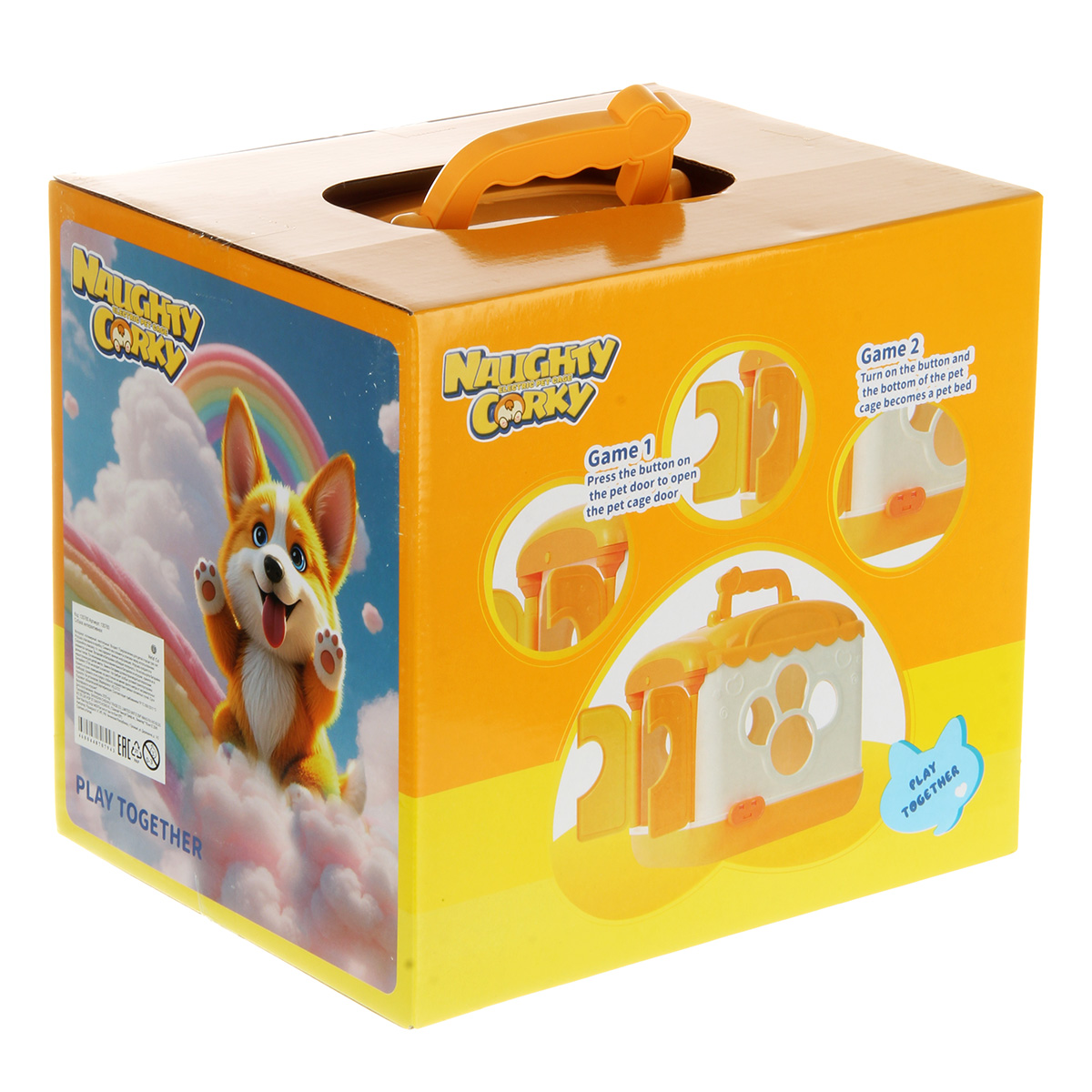 Мягкая игрушка Veld Co собачка - фото 15