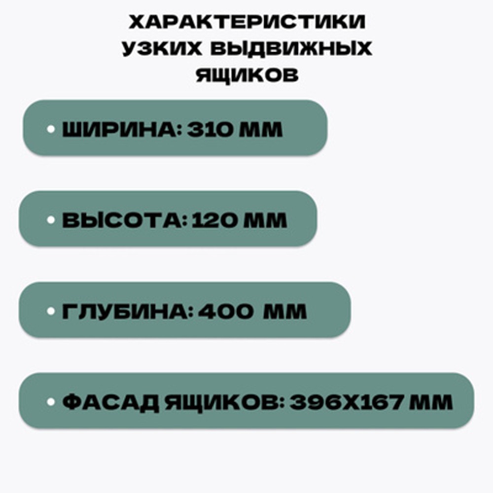 Комод HomeGrad Boston (дуб сонома) - фото 3