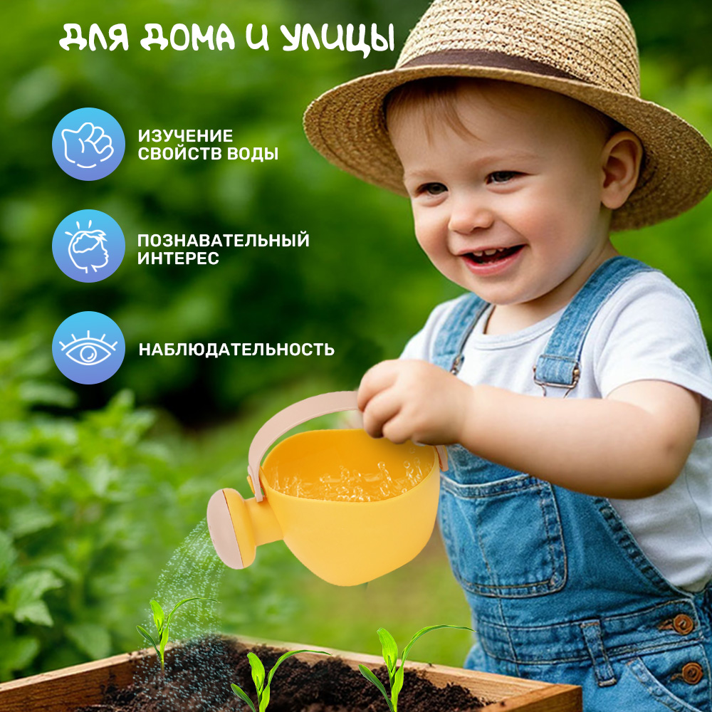 Игрушка TIPTOPOLIS - фото 5