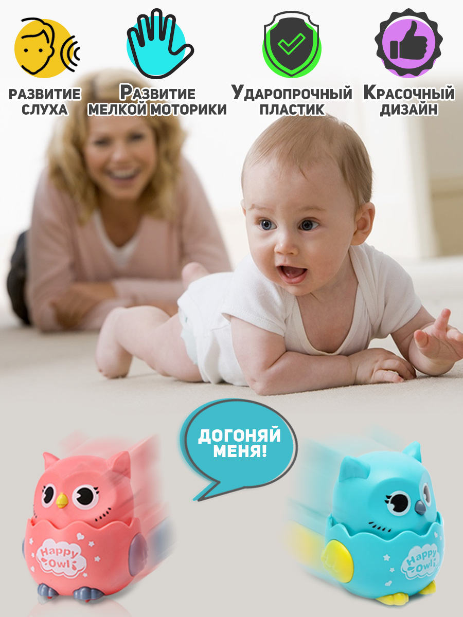 Игрушка TIPTOPOLIS каталка Совушки - фото 3
