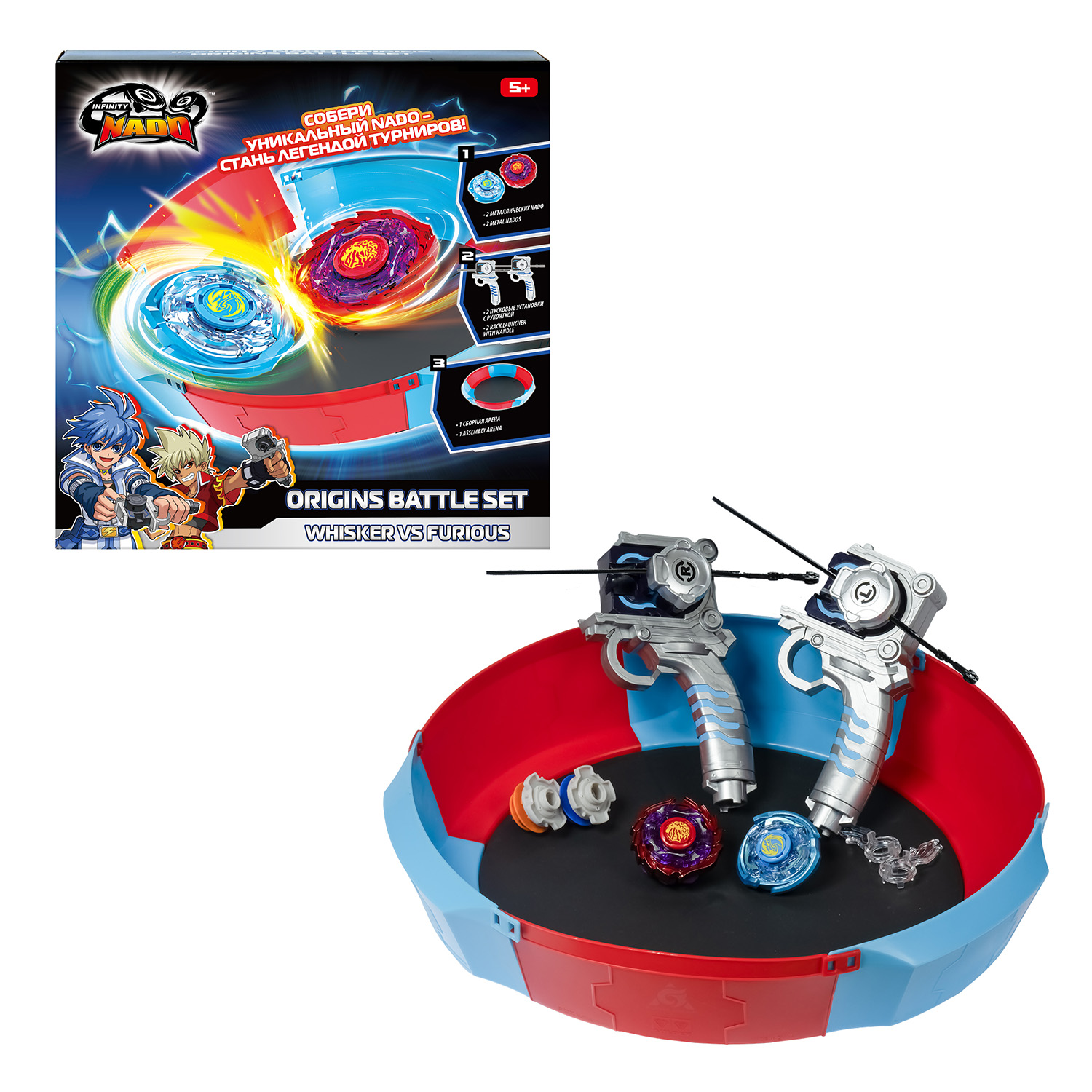 Игровой набор Infinity Nado Битва Легенд - фото 1
