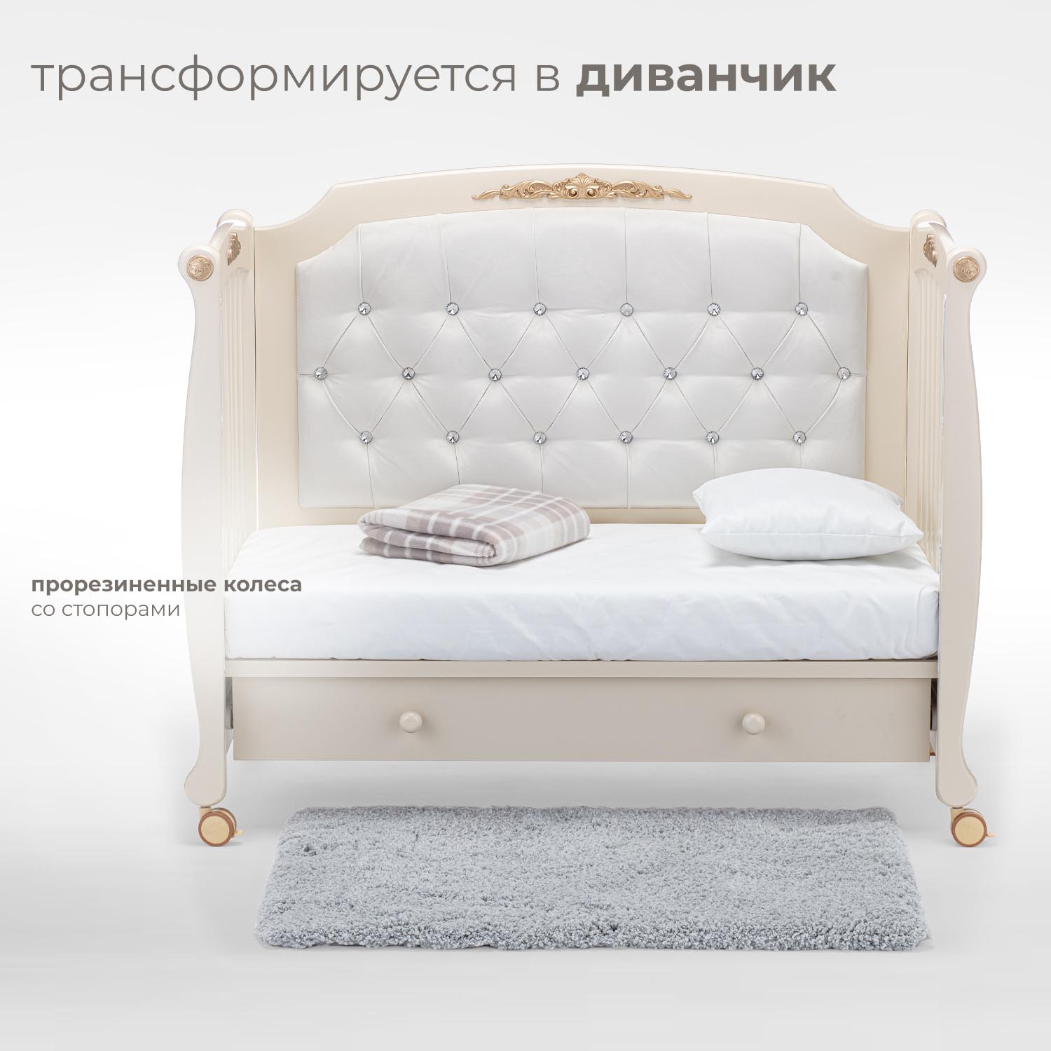 Детская кроватка Nuovita прямоугольная, без маятника (слоновая кость) - фото 4