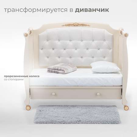 Детская кроватка Nuovita прямоугольная, без маятника (слоновая кость)