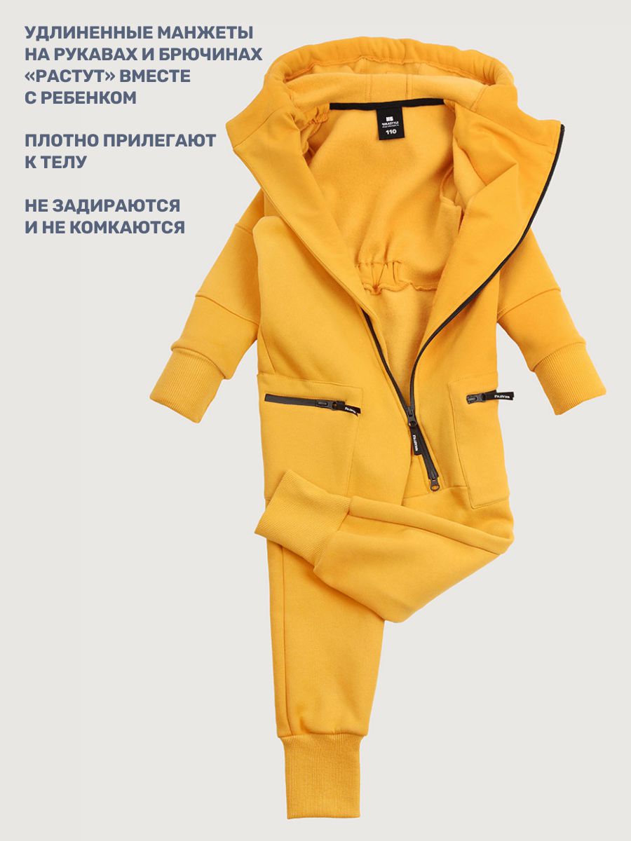 Комбинезон NIKASTYLE 8т20025 мёд - фото 10