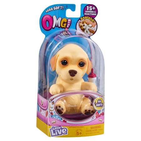 Фигурка Little Live Pets