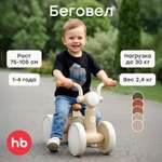 Четырехколесный беговел Happy Baby