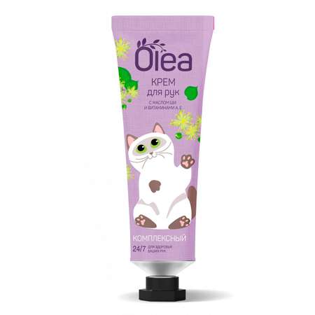 Крем OLEA