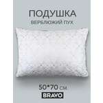 Подушка BRAVO верблюжий пух 50 x 70 см 1 шт.