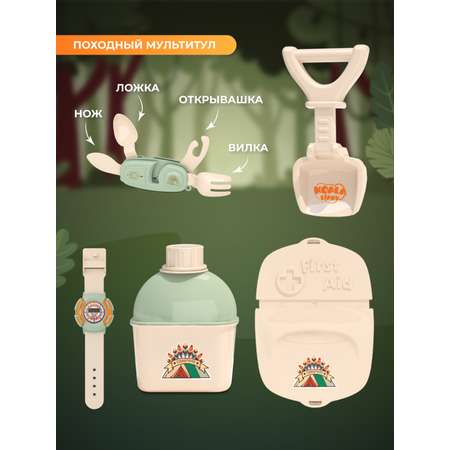 Игрушка AMORE BELLO продукты, посуда