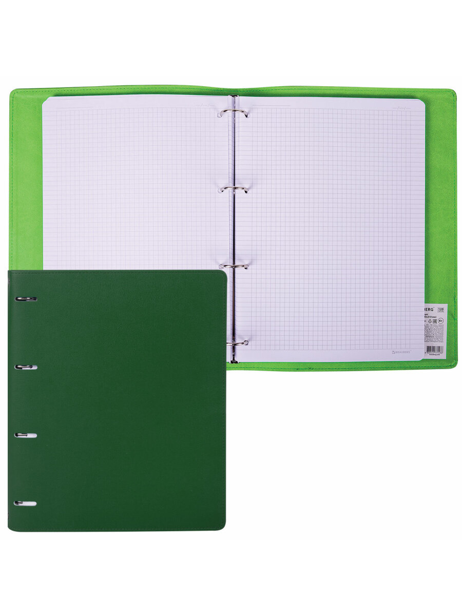 Тетрадь со сменным блоком Brauberg клетка 120 лист. - фото 6