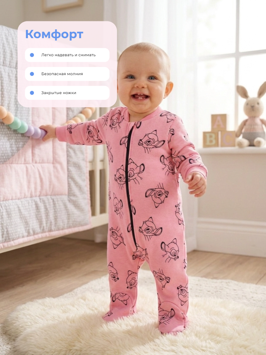 Комбинезон утепленный YOULALA 1262340603 - фото 5