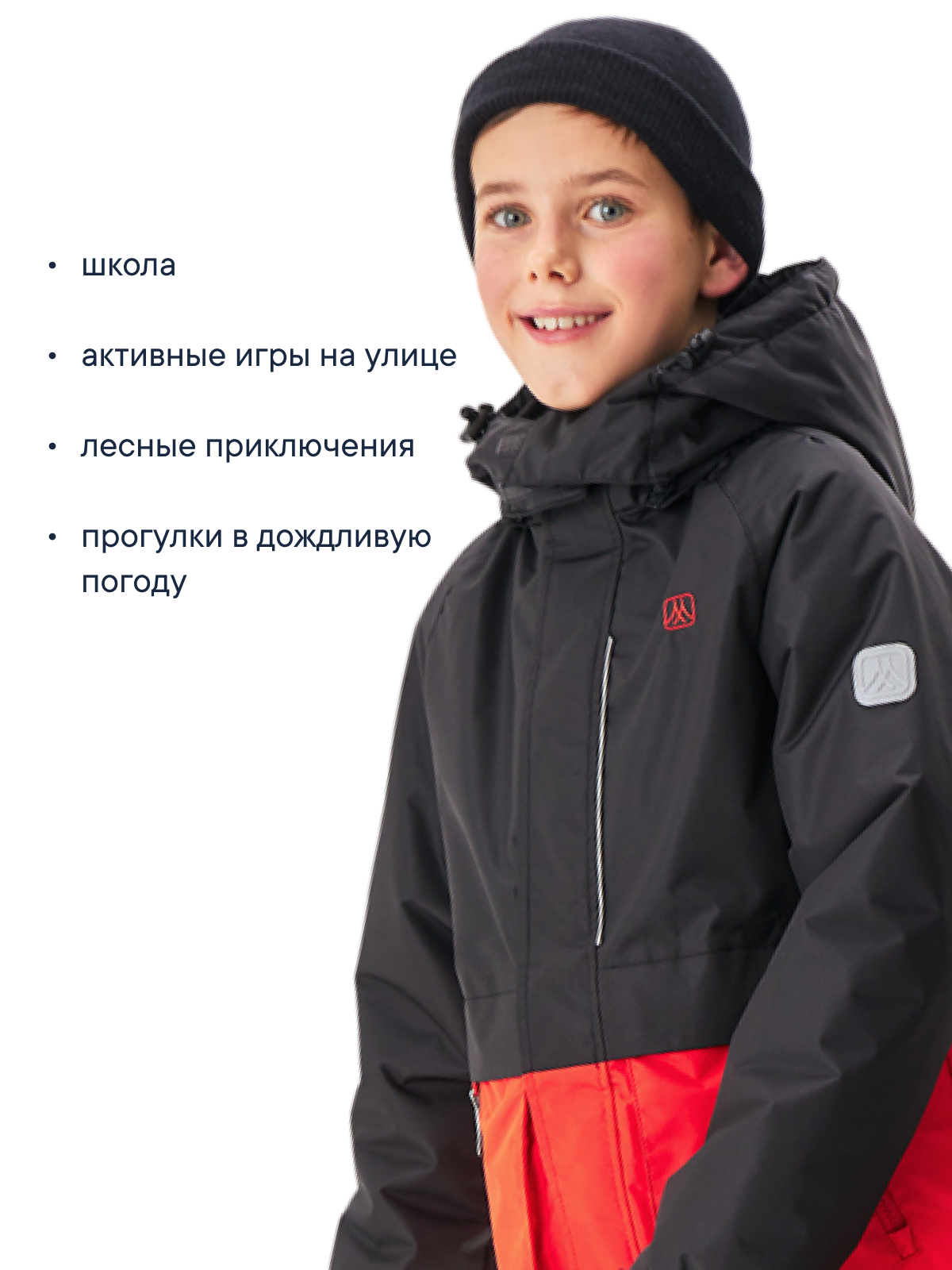 Куртка Premont SP424418RED - фото 13