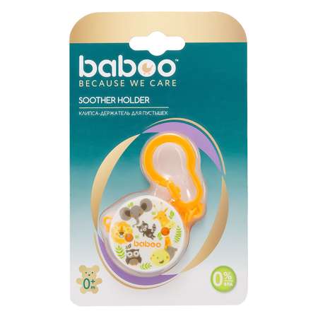 Клипса для пустышки BABOO