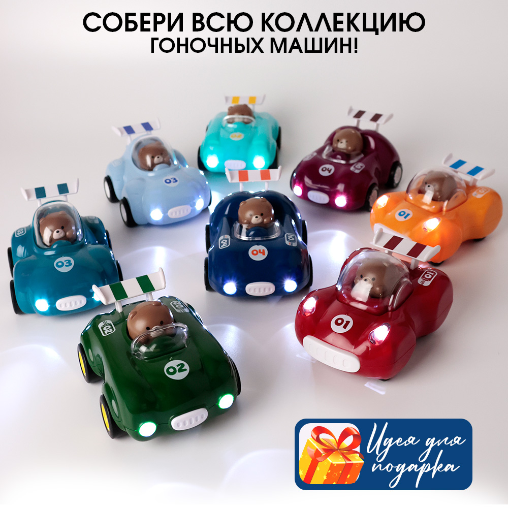 Автомобиль TIPTOPOLIS синяя - фото 9