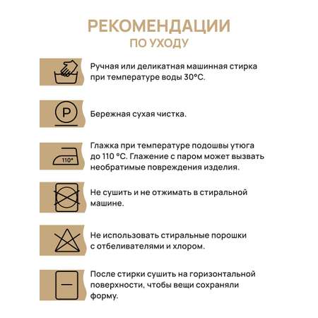 Пряжа для вязания Astra Premium амигуруми акрил для мягких игрушек 50 гр 175 м 046 красный 6 мотков
