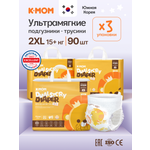 Трусики K-MOM Premium Care ультратонкие XXL (15+ кг) 90 шт.